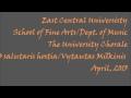 The University Chorale - East Central University - O salutaris hostia - Vytautas Miškinis