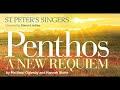Penthos Requiem: Agnus Dei