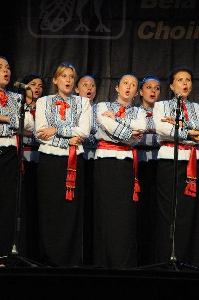 Ave Musica Choir (Ukraine)