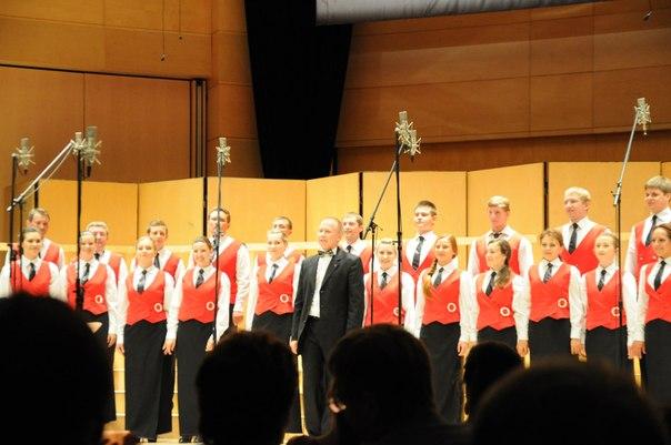 Ave Musica Choir (Ukraine)