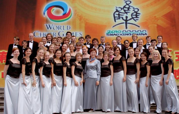 6 World Choir Games