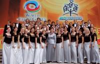 Nizhny Novgorod State University Choir