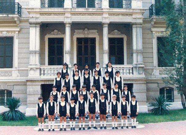 Aghias Triados Children's Choir