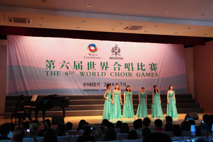 Plaisir Ensemble HKSAR