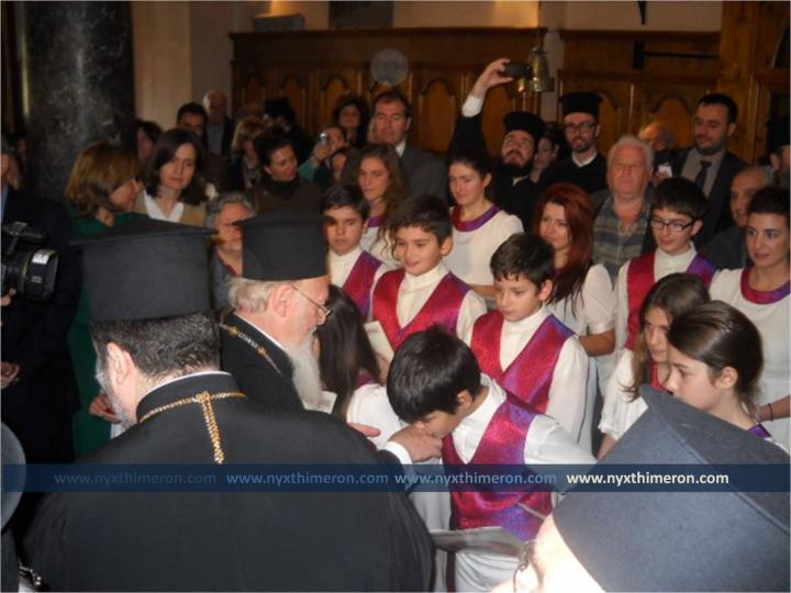 Corfu Children's Choir