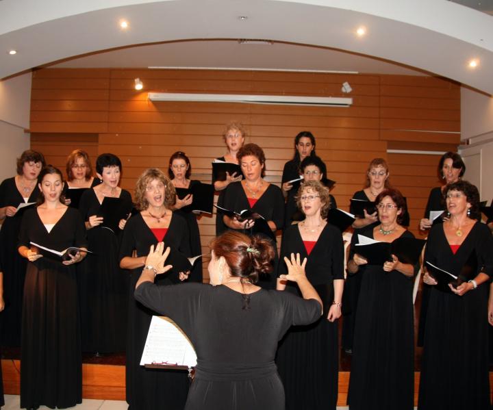 Naama Women's Choir