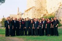 Jerusalem Oratorio Chamber Choir