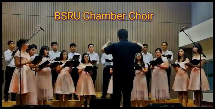 BSRU Chamber Choir