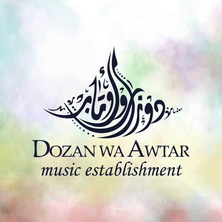 Dozan Wa Awtar