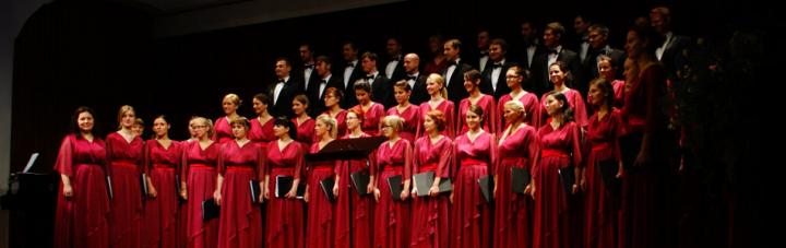 Szczecin University Choir