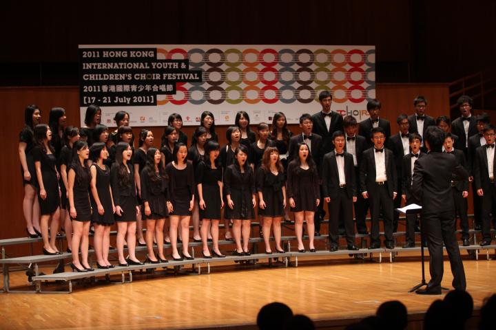 The Hong Kong Virtuoso Chorus