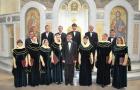 PEKTORAL Chamber Choir