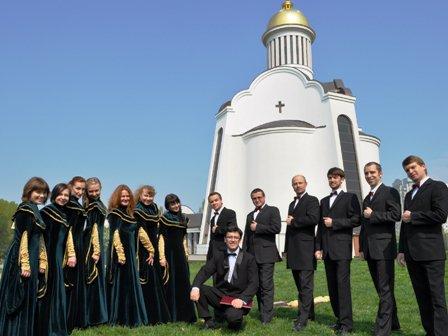 PEKTORAL Chamber Choir