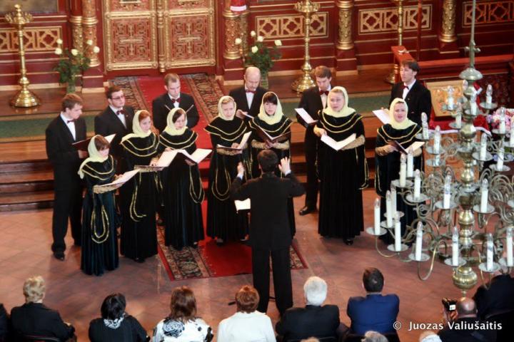 PEKTORAL Chamber Choir