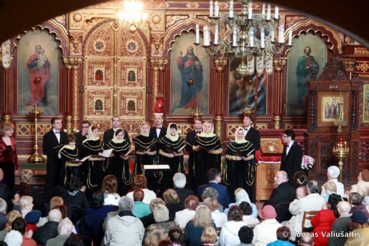 PEKTORAL Chamber Choir