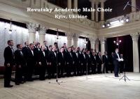 Revutsky Academic Male Choir (Kyiv, Ukraine)