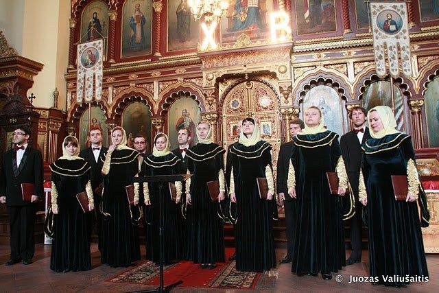 PEKTORAL Chamber Choir