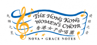 The Hong Kong Women's Choir