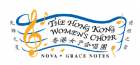 The Hong Kong Women's Choir