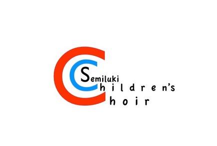 Semiluki Children's Choir 