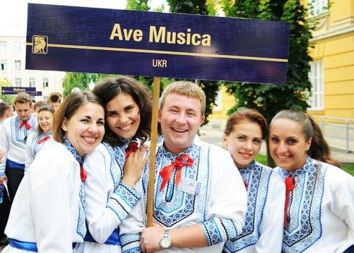 Ave Musica Choir (Ukraine)