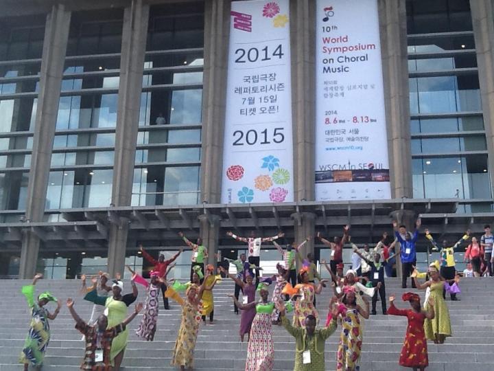 AFRICANYOUTHCHOIR