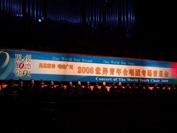 World Youth Choir 