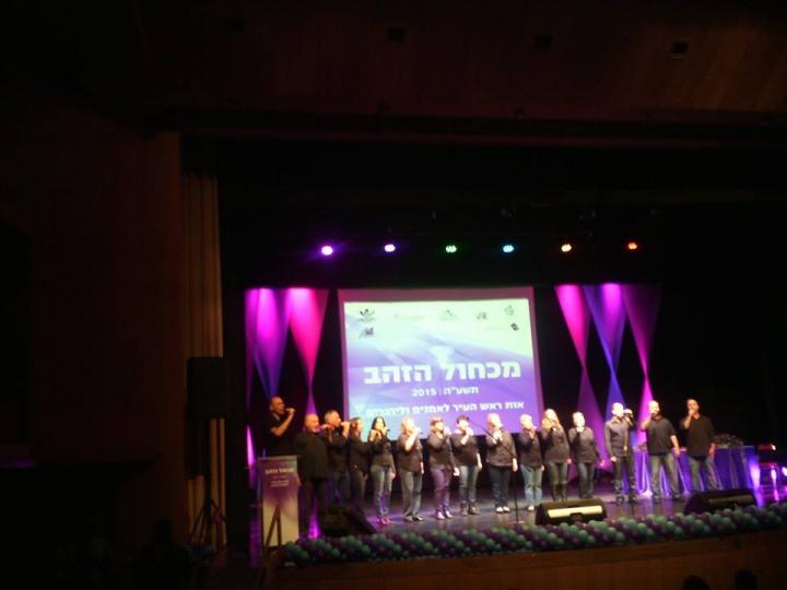 Kolot Shluvim (Combined Voices) Ashdod 