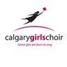 Calgary Girls Choir @YYCGirlsChoir
