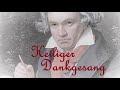 Beethoven/Rain: "Heiliger Dankgesang" (sung by Quartetto al Volo)