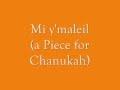 MI Y'MALEIL for SATB Chorus & Piano Music by Stanley M. Hoffman (2004)