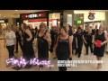 Funky Voices at INTU Lakeside Essex -  Flashmob for Stand Tall - 2013