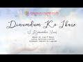 Sinirangan Chamber Singers: Dinumdum Ko Ikaw (Arr. Stephen Q. Lagarde)