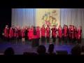 "Christina Morphova" choir: P. Lyondev - "Kafal sviri"