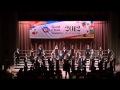 Boğaziçi Jazz Choir - Güzelleme (Hasan Uçarsu) @ WCG 2012, USA
