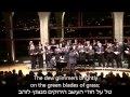 O schöne Nacht (Brahms) - Jerusalem Oratorio Chamber Choir