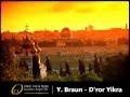 D'ror Yikra (Y. Braun) - Jerusalem Oratorio Chamber Choir