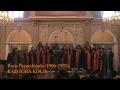 Kad igra kolo (B. Papandopulo) - "Marko Marulić" High School Mixed Choir