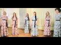 Die Mainacht a cappella Latvian Voices