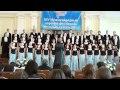 NNSU Academic Choir -﻿ Three Sacred Hymns: III. Our Father (The Lord's Prayer) (Alfred Schnittke)